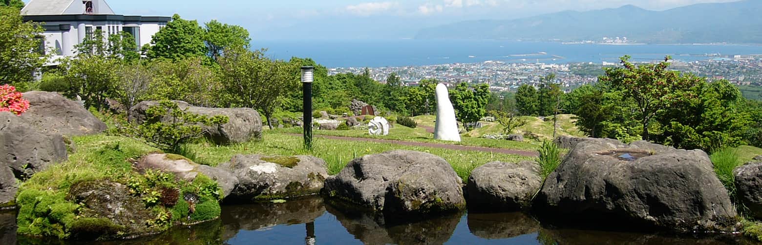 芸術