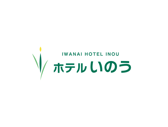 西村計雄記念美術館