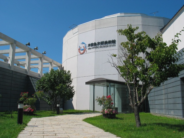 木田金次郎美術館